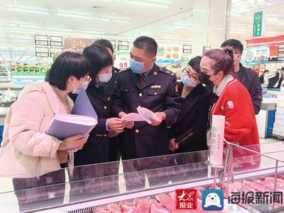3.15国际消费者权益日:惠民县市场监督管理局开展市场安全大检查守护消费安全